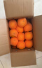 京觅秭归九月红果冻橙爆汁橙子净重9斤单果200g+新鲜水果源头直发包邮 实拍图