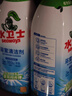 水卫士【春节大扫除】浴室清洁剂500g*3瓶卫生间马桶厕所玻璃水瓷砖地板 实拍图
