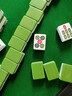 盛玉 棋牌室四口机麻将机专用自动麻将牌正磁中号 一级46mm大号 机麻44 蓝/绿 136张 实拍图
