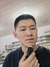 VTT【德国】剃须刀电动男士迷你便携刮胡刀全身水洗充电式胡须刀送男友520情人节礼物送父亲节生日 豪华款：六叶6刀片+碳素刀钢网 实拍图