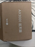 中兴（ZTE）巡天AX3000满血WIFI6千兆无线路由器 自研双核主芯片5G双频Mesh3000M无线速率【赠品版】 实拍图