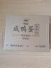 神邮 高邮咸鸭蛋熟20枚*60g家庭装 即食流油咸蛋黄 年货礼品企业团购 实拍图