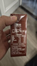 三元巧克力奶整箱250ml*24盒 生牛乳含量80% 年货送礼 实拍图