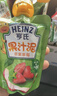 亨氏（Heinz）宝宝水果营养果汁泥婴儿辅食零食无添加即食礼盒装6个月+ 120g*14 实拍图