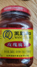 王致和中华老字号  玫瑰腐乳340g 拌面下饭 夹馒头 家常必备 酱豆腐 实拍图