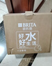 碧然德（BRITA） 过滤净水器 家用滤水壶 净水壶 海洋系列 3.5L蓝色 一壶3芯装 环保加固包装 实拍图