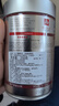 ILLY意利（illy）意式拼配（深度烘焙）阿拉比卡进口咖啡豆250g*2罐装 实拍图