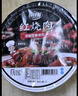 甘佳肴笋子红烧肉180g 香辣味1盒 加热即食美食方便下饭菜 红烧肉预制菜 实拍图