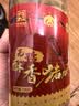 太仓牌江苏特产太仓肉松即食下饭菜休闲零食 酥香猪肉松(无糖）128g罐装 实拍图