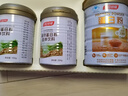 汤臣倍健蛋白粉450g+植物蛋350g 含乳清蛋白粉 补充蛋白质粉 实拍图