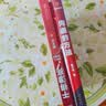 【脱不花套装2册】干得漂亮 +沟通的方法   适合中国人体质的职场宝典 限时赠送罗意威笔记本 实拍图