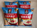 桂格（QUAKER）即食燕麦片1478克 营养早餐 膳食纤维 零添加白砂糖 实拍图