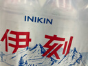 伊利INIKIN伊利伊刻矿泉水1*12*500ml 天然弱碱性矿泉水【热门商品】 实拍图