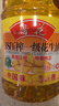 鲁花 【保真花生油】食用油 5S 物理压榨 压榨一级 花生油1L 实拍图