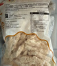 凤祥食品 无骨鸡柳800g 炸鸡柳半成品油炸小吃空气炸锅食材 实拍图