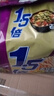 今麦郎方便面泡面袋装 1.5倍速食老坛酸菜牛肉面五连包138g*5 实拍图