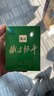 森山牌铁皮枫斗冲剂  石斛粉 60包 保健品 【 新年货礼盒 送礼滋补】 3g/包*2包（试用装） 实拍图