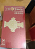 茅台飞天200mlx2 酱香型白酒 景泰蓝 马年生肖礼盒  茅台文旅送礼礼盒 实拍图