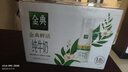 伊利金典3.8g乳蛋白 鲜活纯牛奶250ml*8瓶 30天常温短保 年货礼盒装 实拍图