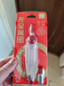 得力（deli）无金属透明款考试锁距圆规 可快速过安检入考场 全塑材质陶瓷针脚 绘图精准 小学生圆规 实拍图