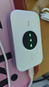 TCL随身wifi三网通用免插卡无线wifi6+车载4G路由器随身便携全国通用2026款上网宝移动联通电信三网切 【升级充电款】3000毫安大电池超长续航 不限速不虚标月享1500G高速流量 实拍图
