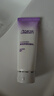 雅芳AVON 新活净透洁面乳125g 洁面慕斯补水保湿清洁母亲节礼物 实拍图