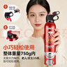 火焰战士车载灭火器水基灭火器家用新能源汽车国标消防3C认证21B环保620ml 实拍图