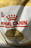 皇家猫粮 英短成猫粮 BS34 通用粮 12月以上 2KG 实拍图