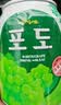九日韩国风味九日混合果汁果肉饮料238ml饮品礼盒整箱果汁饮料 九日葡萄汁238ml*12瓶 实拍图