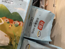 正盼 有机黑米2斤/袋 黑香米 黑米粥 黑米饭 黑米糕 杂粮粗粮 真空 实拍图