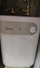 美的（Midea）【8年质保】5升储水式电热水器小厨宝家用洗碗洗菜安全1650W速热厨房热水宝F05-15A1(S) 实拍图