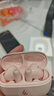 漫步者（EDIFIER）X5 Evo 真无线主动降噪蓝牙耳机  蓝牙6.0 翻译耳机 适用苹果华为小米OPPO手机 柔粉 新年礼物 实拍图