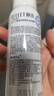 颐莲（RELLET）【 张凌赫代言】补水喷雾100ml（ 保湿温和 易携带）情人节礼物 实拍图