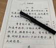 六品堂 美工钢笔书法专用笔弯尖练字硬笔书法成人签字钢笔美术生用可替换墨囊瘦金体暗尖美工笔 实拍图