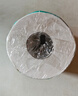 心相印有芯卷纸 卷筒纸心柔4层180g*10卷卫生纸巾 大克重耐用 纸巾 提装 实拍图