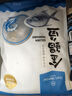 1号会员店（One's Member）甄选海南二去金鲳鱼 700g/2条装 去鳃去内脏 生鲜 鱼类 海鲜水产  实拍图