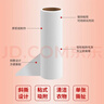 妙然粘毛器替换纸16cm10卷500撕可撕式沾毛除尘滚筒替换芯（不含柄） 实拍图