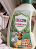 立白天然除菌洗衣液 雨林茶花香 5.76斤大瓶  除菌率99.99% 实拍图