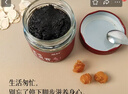 古方西洋参玉灵膏220g 桂圆红糖西洋蒸制气血养生膏滋补营养品女 实拍图