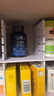 Life Extension沿寿辅酶q10泛醌氧化型心脏coq10柠檬烯熬夜加班呵护心肌心脏 实拍图