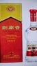 剑南春水晶剑 52度 750ml 单瓶装 浓香型白酒 年货送礼 实拍图