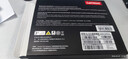联想（Lenovo) 120GB SSD固态硬盘 SATA3.0 SL700闪电鲨系列 台式机/笔记本通用 实拍图