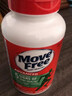 Move Free益节 氨糖软骨素钙片 绿瓶120粒*2 维骨力 成人中老年 美国进口 实拍图
