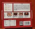 展艺醇香卤料包150g 牛肉猪蹄鸡爪五香茶叶蛋黑鸭卤料包调味品 实拍图