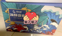 【现货】星龙港海鲜礼盒大礼包3999型 9种净重6.5斤 鱼虾参海产组合套餐中秋礼品送礼 实拍图