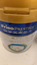 美素佳儿（Friso）皇家幼儿配方奶粉3段（1-3岁幼儿适用）800g*3罐 乳铁蛋白 实拍图