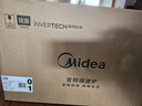 美的（Midea）微碳微波炉烤箱一体机900w微波1000w烧烤平板光波速热23L容量变频臻彩荧幕 （C32） 实拍图