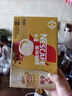 雀巢（Nestle）【樊振东同款】咖啡粉1+2奶香速溶三合一冲调饮品30条450g 实拍图