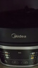 美的（Midea）电饭煲电饭锅小型3升2-3人前置大屏面板24小时预约多功能压力家用智能电饭煲FB30Q1-406K 实拍图