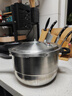 爱仕达（ASD）【品酒会同款】高压锅燃气电磁炉通用8.5L不锈钢压力锅蒸屉款26T3 实拍图